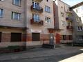 Управляющая компания Гарант в Отрадном