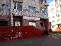 увеличить Центр красоты Фиджи в Отрадном