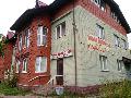 увеличить Салон причесок Светлана в Отрадном